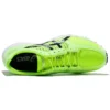 Tartherzeal 6 ”Neon Yellow”
