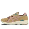 Tiger GEL DS Trainer ”asphaltgold”
