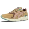 Tiger GEL DS Trainer ”asphaltgold”