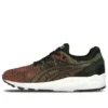 Tiger Gel-Kayano Trainer Evo ”Red Green”