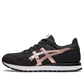 Tiger Runner 2 ”Black Rose Gold”