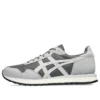 Tiger Runner 2 ”Carbon Grey”