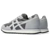 Tiger Runner 2 ”Carbon Grey”