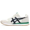 Tiger Runner 2 ”Cream Midnight”