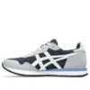 Tiger Runner 2 ”Midnight Cream”