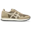 Tiger Runner 2 ”Pepper Putty”