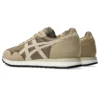 Tiger Runner 2 ”Pepper Putty”