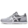 Tiger Runner 2 ”Piedmont Grey”