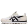 Tiger Runner 2 ”White Birch”
