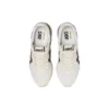 Tiger Runner 2 ”White Birch”