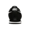 Tiger Runner ”Black White”