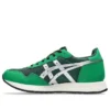 Tiger Runner II ”Grove Pure Silver”