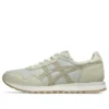 Tiger Runner II ”Lake Grey Khaki”