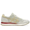 Tiger Runner II ”Light Dust Sand”