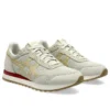 Tiger Runner II ”Light Dust Sand”