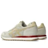 Tiger Runner II ”Light Dust Sand”