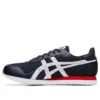Tiger Runner ”Midnight”