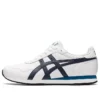 Tiger Runner ”White Midnight”