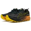 Trabuco Max 2 ”Black Yellow”