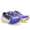Trabuco Max 5 ”Amethyst Black”