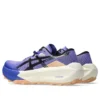 Trabuco Max 5 ”Amethyst Black”