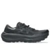 Trabuco Max 5 ”Black Graphite Grey”
