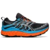 Trabuco Max ”Black Digital Aqua”