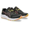 Trabuco Terra 2 ”Black Sun Coral”