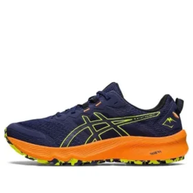 Trabuco Terra 2 ”Deep Ocean Neon Lime”