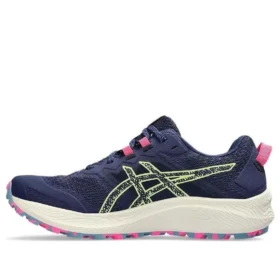 Trabuco Terra 2 ”Deep Ocean Pink”
