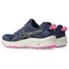 Trabuco Terra 2 ”Deep Ocean Pink”