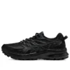 Trail Scout 2 ”Black”