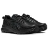 Trail Scout 2 ”Black”