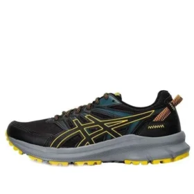 Trail Scout 2 ”Black Golden Yellow”
