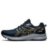 Trail Scout 2 ”French Blue”