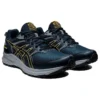 Trail Scout 2 ”French Blue”