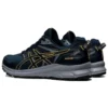 Trail Scout 2 ”French Blue”