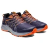Trail Scout 2 ”Indigo Fog”