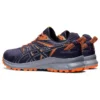 Trail Scout 2 ”Indigo Fog”