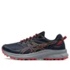 Trail Scout 2 ”Midnight Sun Peach”