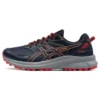 Trail Scout 2 ”Midnight Sun Peach”