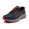 Trail Scout 2 ”Midnight Sun Peach”