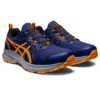 Trail Scout 3 ”Deep Ocean Bright Orange”