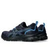 Trail Scout 3 ”Midnight Light Blue”