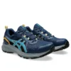 Trail Scout 3 ”Night Sky Teal Blue”