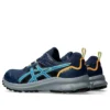 Trail Scout 3 ”Night Sky Teal Blue”