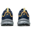 Trail Scout 3 ”Night Sky Teal Blue”