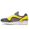 Transformers x Gel-Lyte 5 ”Multi-Color”