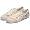 TSG-110 x Doraemon ”Pink Beige”