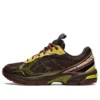 UB4-S GEL-1130 ”Demitasse Fir Green”